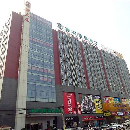 Greentree Inn Beijing Haidian District Qingheqiao Business Hotel Luaran gambar