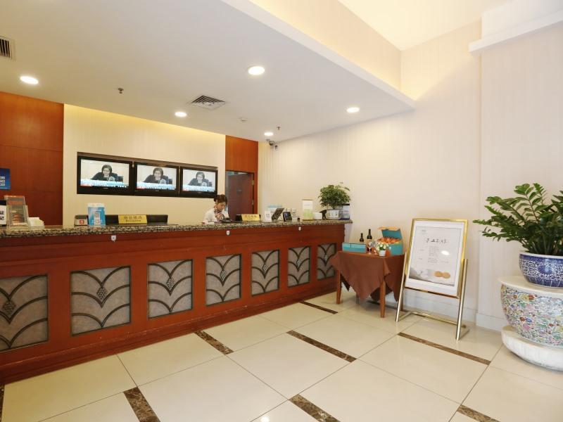 Greentree Inn Beijing Haidian District Qingheqiao Business Hotel Luaran gambar