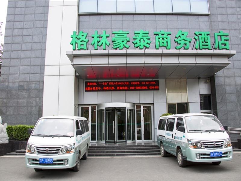 Greentree Inn Beijing Haidian District Qingheqiao Business Hotel Luaran gambar