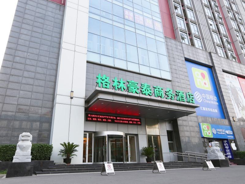 Greentree Inn Beijing Haidian District Qingheqiao Business Hotel Luaran gambar