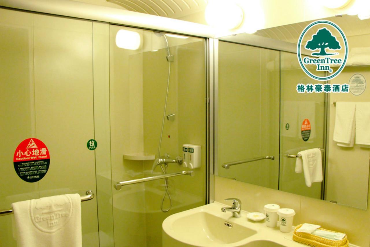 Greentree Inn Beijing Haidian District Qingheqiao Business Hotel Luaran gambar