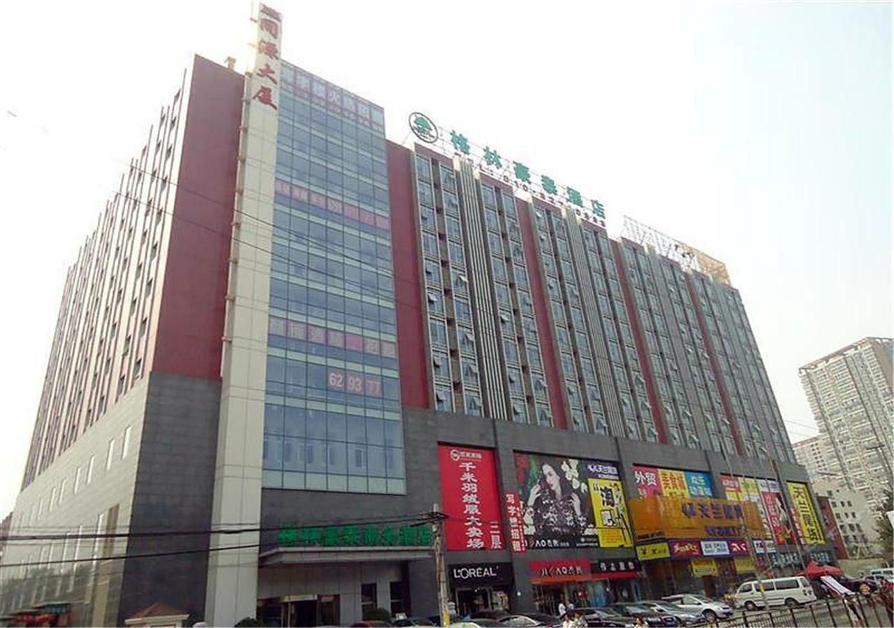 Greentree Inn Beijing Haidian District Qingheqiao Business Hotel Luaran gambar